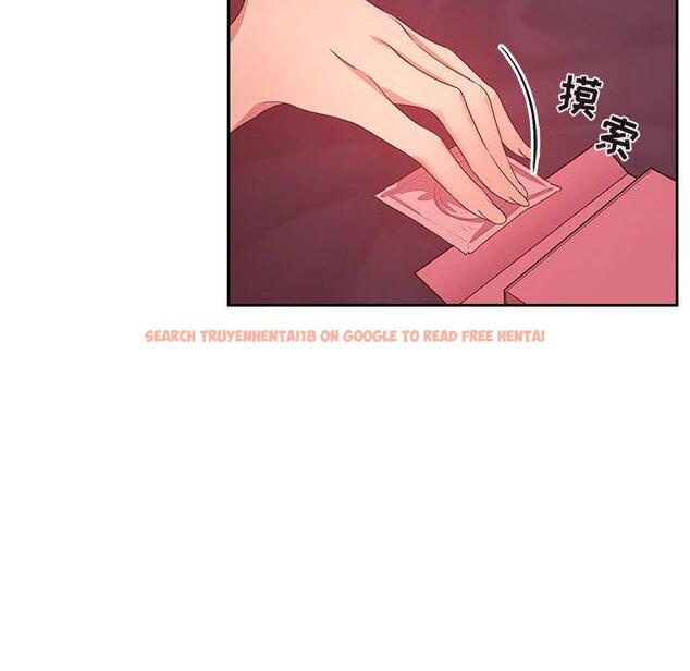 查看漫画欢迎进入梦幻直播间 - 第65话 - sayhentaiz.net中的590935图片