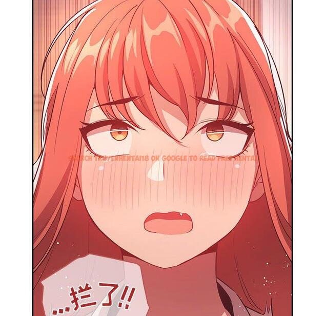 查看漫画欢迎进入梦幻直播间 - 第65话 - sayhentaiz.net中的590949图片