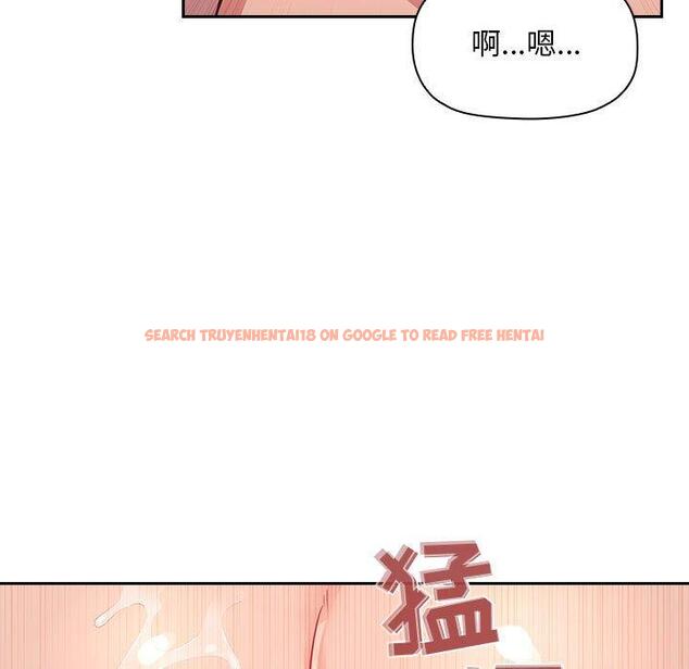 查看漫画欢迎进入梦幻直播间 - 第65话 - sayhentaiz.net中的590964图片