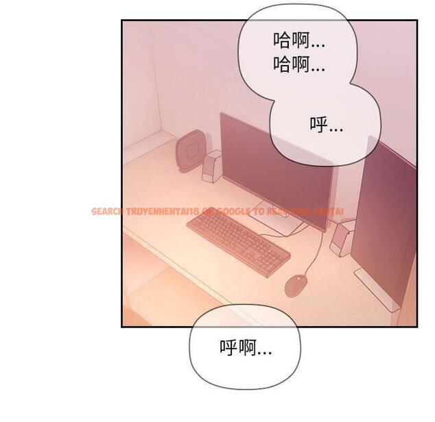 查看漫画欢迎进入梦幻直播间 - 第65话 - sayhentaiz.net中的590970图片