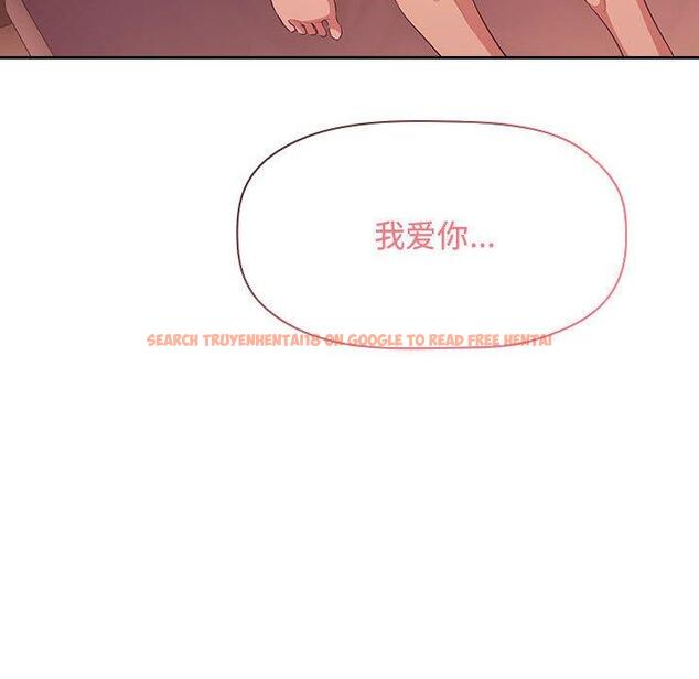 查看漫画欢迎进入梦幻直播间 - 第65话 - sayhentaiz.net中的590973图片