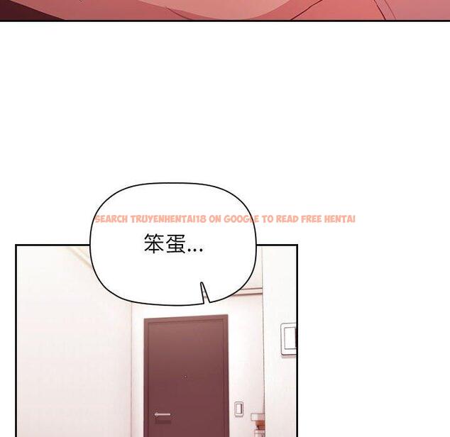 查看漫画欢迎进入梦幻直播间 - 第65话 - sayhentaiz.net中的590975图片