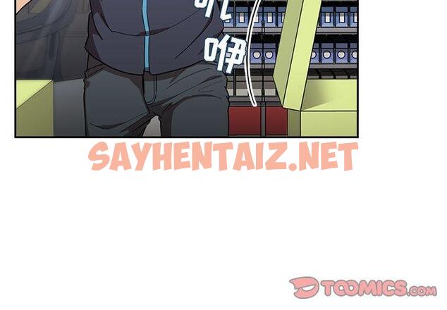 查看漫画欢迎进入梦幻直播间 - 第8话 - sayhentaiz.net中的582420图片