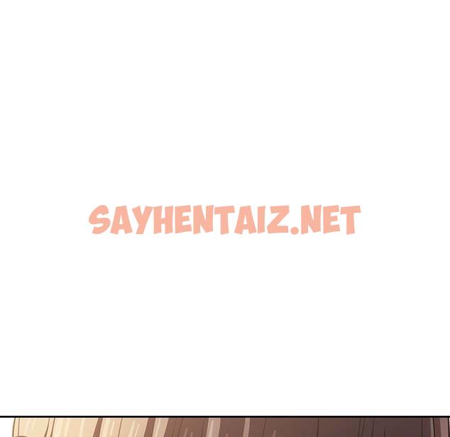 查看漫画欢迎进入梦幻直播间 - 第9话 - sayhentaiz.net中的582587图片