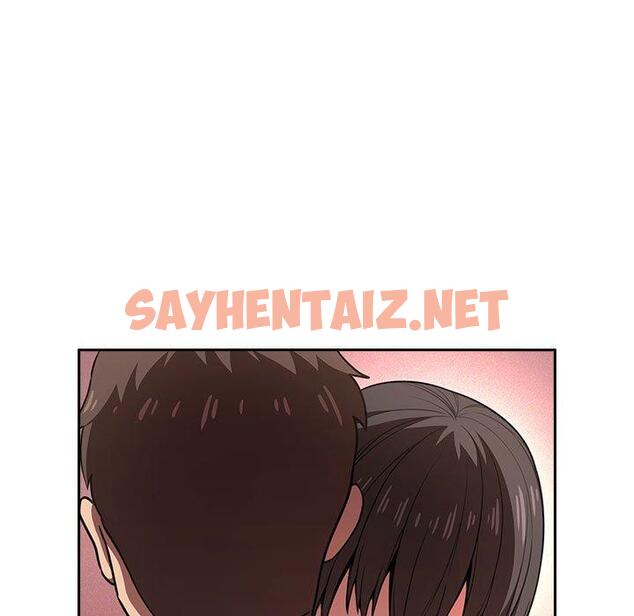 查看漫画欢迎进入梦幻直播间 - 第9话 - sayhentaiz.net中的582609图片