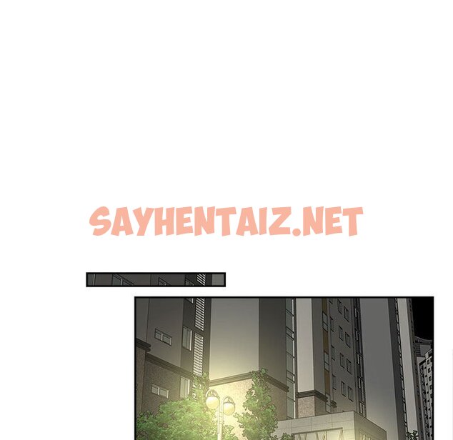 查看漫画歡迎來到親子咖啡廳/獵艷 - 第11話 - sayhentaiz.net中的1581730图片