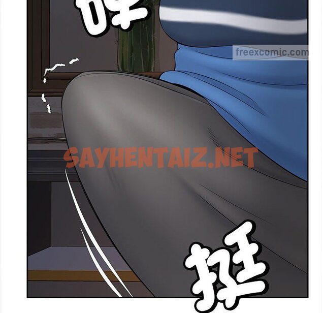 查看漫画歡迎來到親子咖啡廳/獵艷 - 第11話 - sayhentaiz.net中的1581813图片