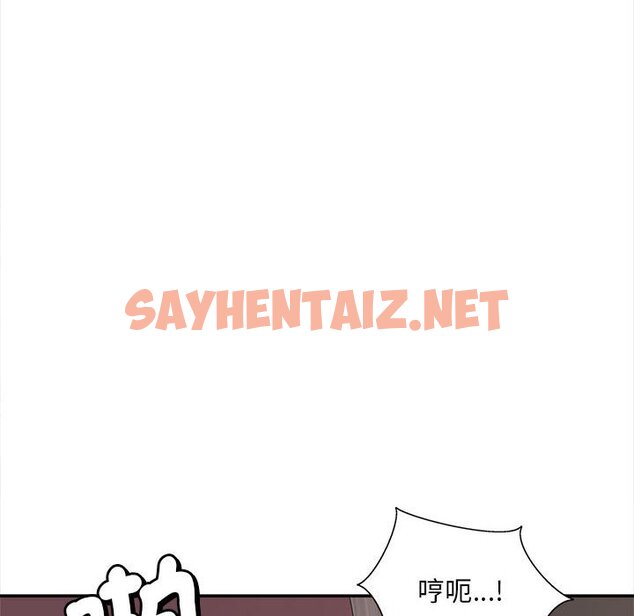 查看漫画歡迎來到親子咖啡廳/獵艷 - 第11話 - sayhentaiz.net中的1581819图片