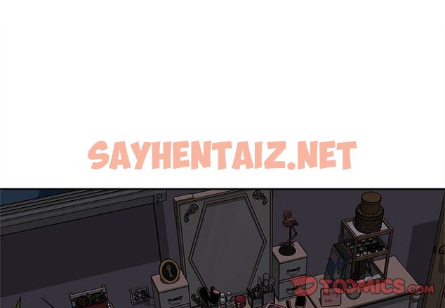 查看漫画歡迎來到親子咖啡廳/獵艷 - 第14話 - sayhentaiz.net中的1651596图片