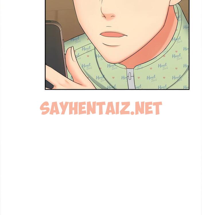 查看漫画歡迎來到親子咖啡廳/獵艷 - 第15話 - sayhentaiz.net中的1732459图片