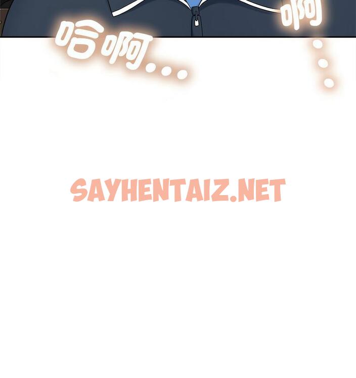 查看漫画歡迎來到親子咖啡廳/獵艷 - 第15話 - sayhentaiz.net中的1732533图片