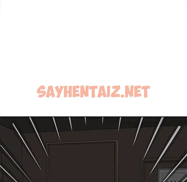 查看漫画歡迎來到親子咖啡廳/獵艷 - 第16話 - sayhentaiz.net中的1692512图片