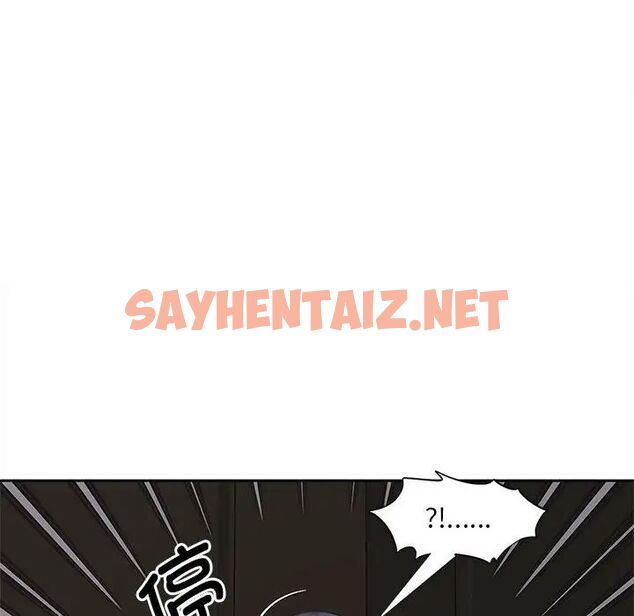 查看漫画歡迎來到親子咖啡廳/獵艷 - 第16話 - sayhentaiz.net中的1692541图片