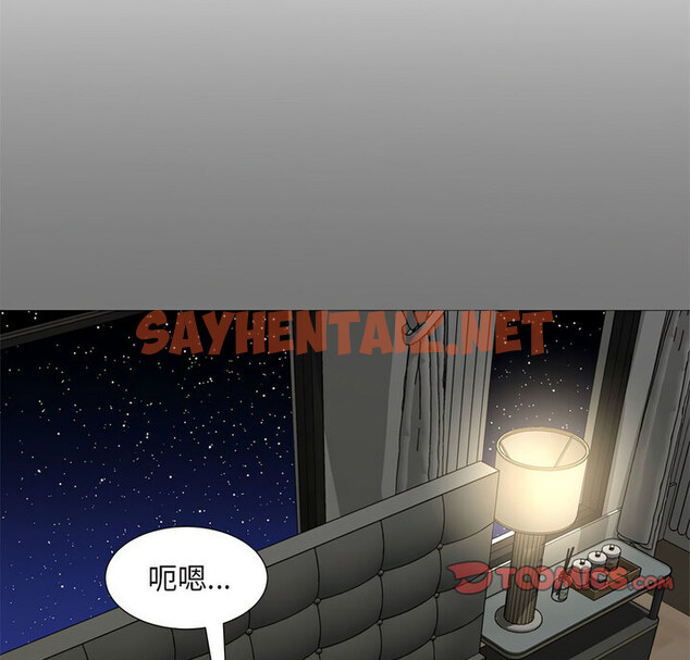 查看漫画歡迎來到親子咖啡廳/獵艷 - 第17話 - sayhentaiz.net中的1731621图片