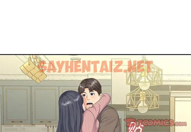 查看漫画歡迎來到親子咖啡廳/獵艷 - 第18話 - sayhentaiz.net中的1741069图片