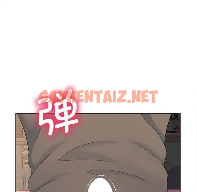 查看漫画歡迎來到親子咖啡廳/獵艷 - 第18話 - sayhentaiz.net中的1741106图片