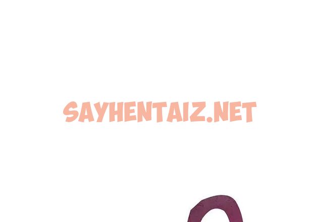 查看漫画歡迎來到親子咖啡廳/獵艷 - 第19話 - sayhentaiz.net中的1761375图片