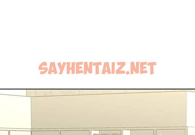 查看漫画歡迎來到親子咖啡廳/獵艷 - 第19話 - sayhentaiz.net中的1761377图片