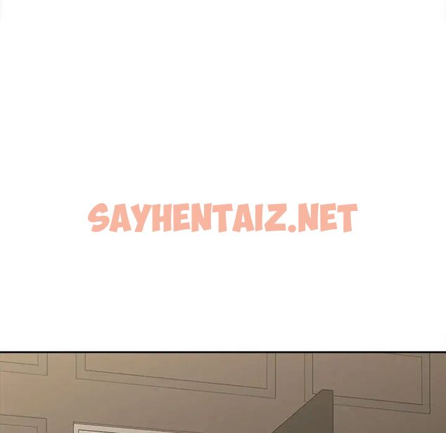 查看漫画歡迎來到親子咖啡廳/獵艷 - 第19話 - sayhentaiz.net中的1761414图片