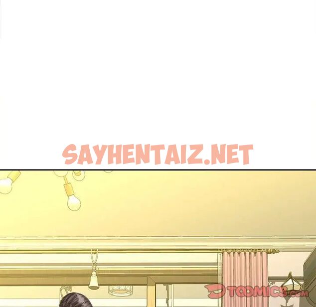 查看漫画歡迎來到親子咖啡廳/獵艷 - 第20話 - sayhentaiz.net中的1780393图片