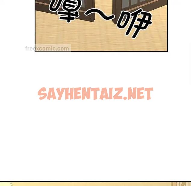 查看漫画歡迎來到親子咖啡廳/獵艷 - 第24話 - sayhentaiz.net中的1861227图片