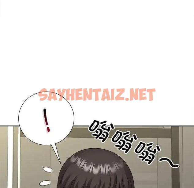 查看漫画歡迎來到親子咖啡廳/獵艷 - 第26話 - sayhentaiz.net中的1902612图片