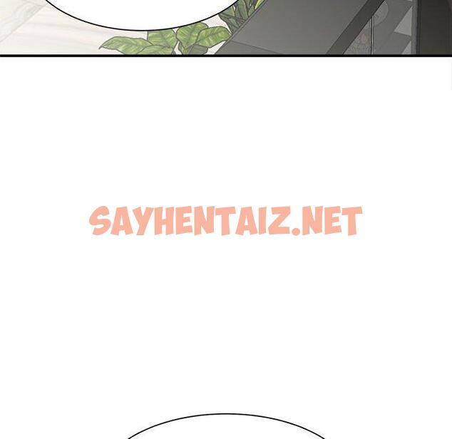 查看漫画歡迎來到親子咖啡廳/獵艷 - 第3話 - sayhentaiz.net中的1455828图片