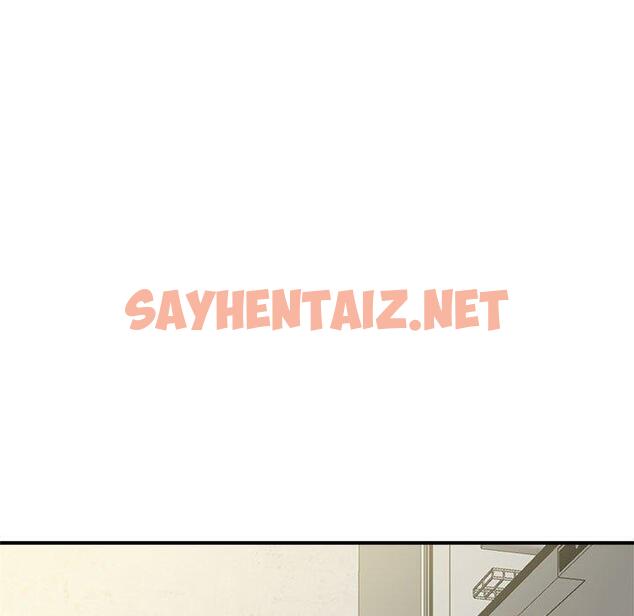 查看漫画歡迎來到親子咖啡廳/獵艷 - 第4話 - sayhentaiz.net中的1455968图片