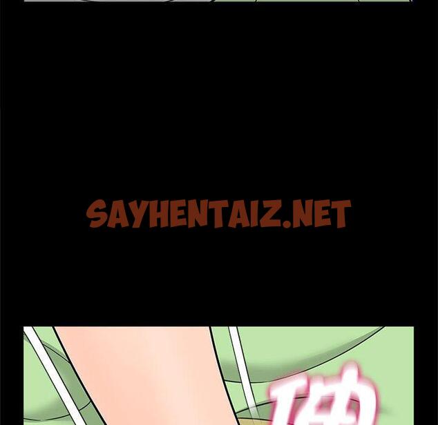 查看漫画歡迎來到親子咖啡廳/獵艷 - 第4話 - sayhentaiz.net中的1456119图片