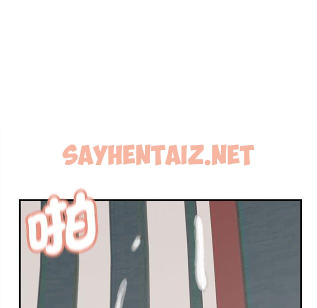 查看漫画歡迎來到親子咖啡廳/獵艷 - 第5話 - sayhentaiz.net中的1470241图片