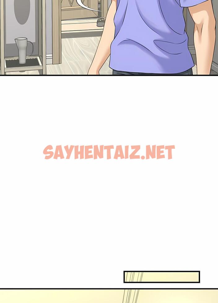 查看漫画歡迎來到親子咖啡廳/獵艷 - 第6話 - sayhentaiz.net中的1492326图片