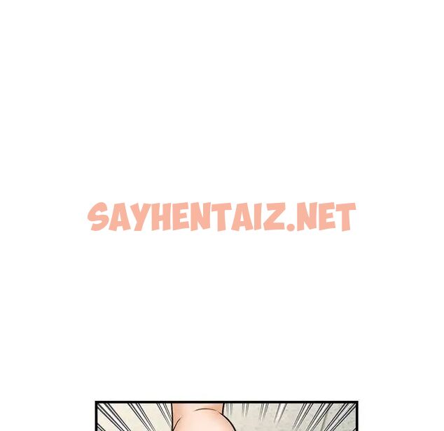 查看漫画歡迎來到親子咖啡廳/獵艷 - 第9話 - sayhentaiz.net中的1537043图片