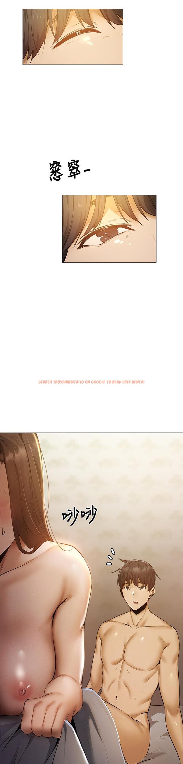 查看漫画還有空房嗎 - 第40話-令人垂涎欲滴的翹臀 - tymanga.com中的643353图片