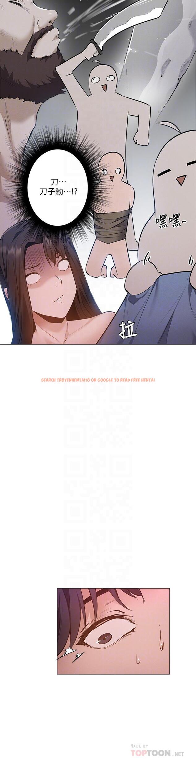 查看漫画還有空房嗎 - 第40話-令人垂涎欲滴的翹臀 - tymanga.com中的643358图片