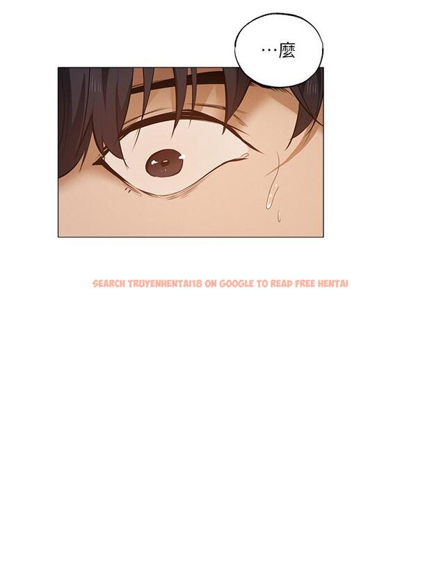 查看漫画還有空房嗎 - 第40話-令人垂涎欲滴的翹臀 - tymanga.com中的643388图片