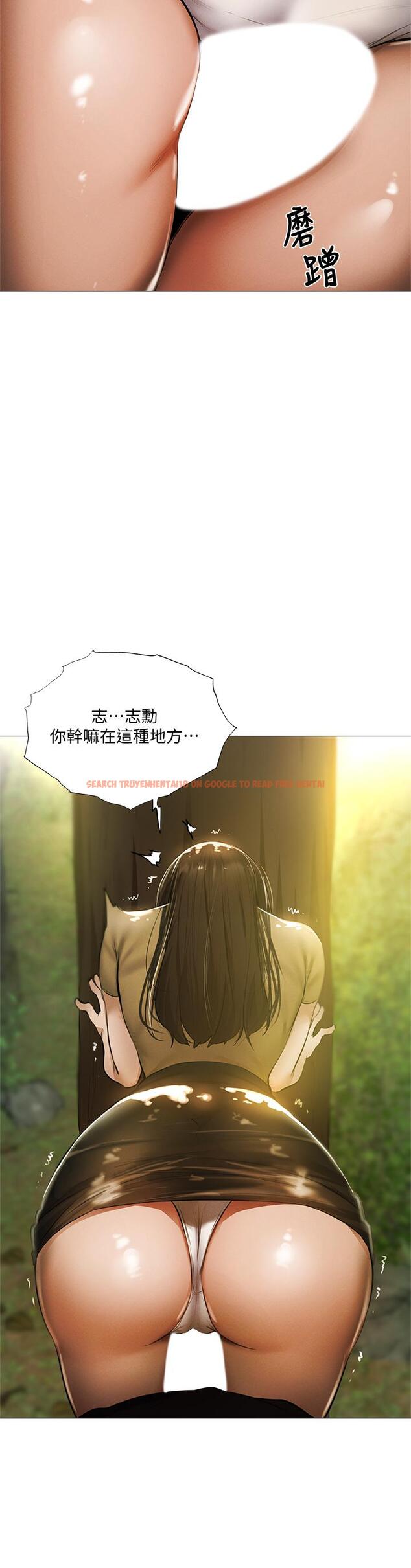 查看漫画還有空房嗎 - 第41話-想射就直接射給我 - tymanga.com中的656206图片