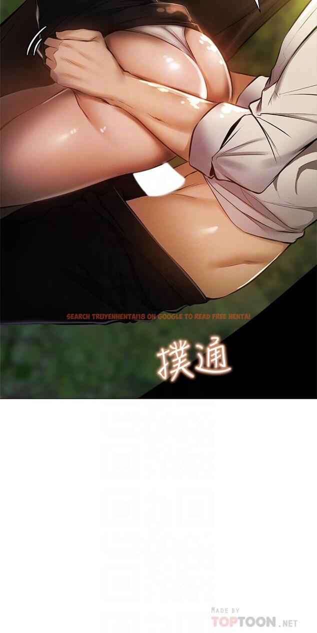查看漫画還有空房嗎 - 第41話-想射就直接射給我 - tymanga.com中的656208图片