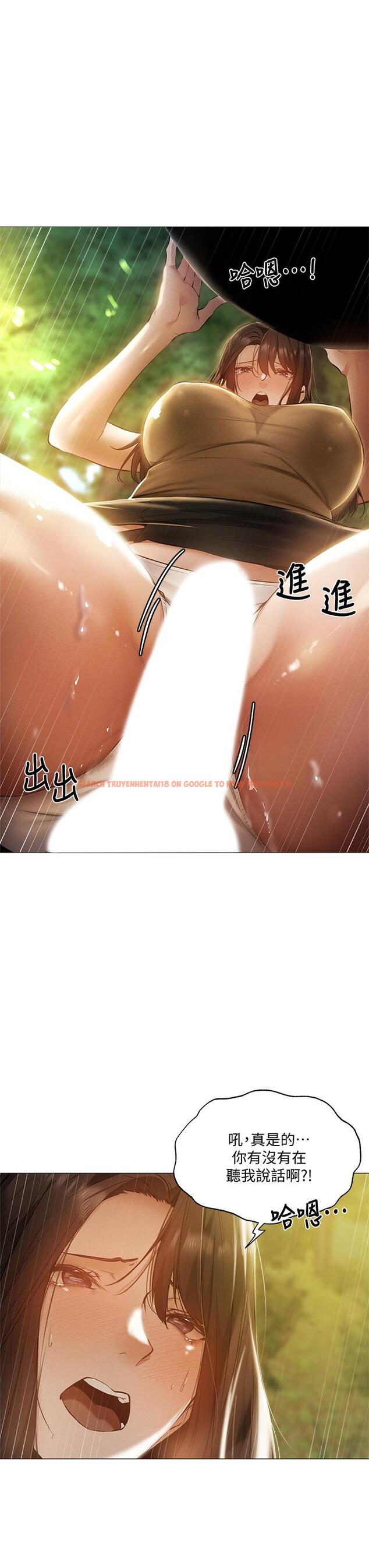 查看漫画還有空房嗎 - 第41話-想射就直接射給我 - tymanga.com中的656211图片