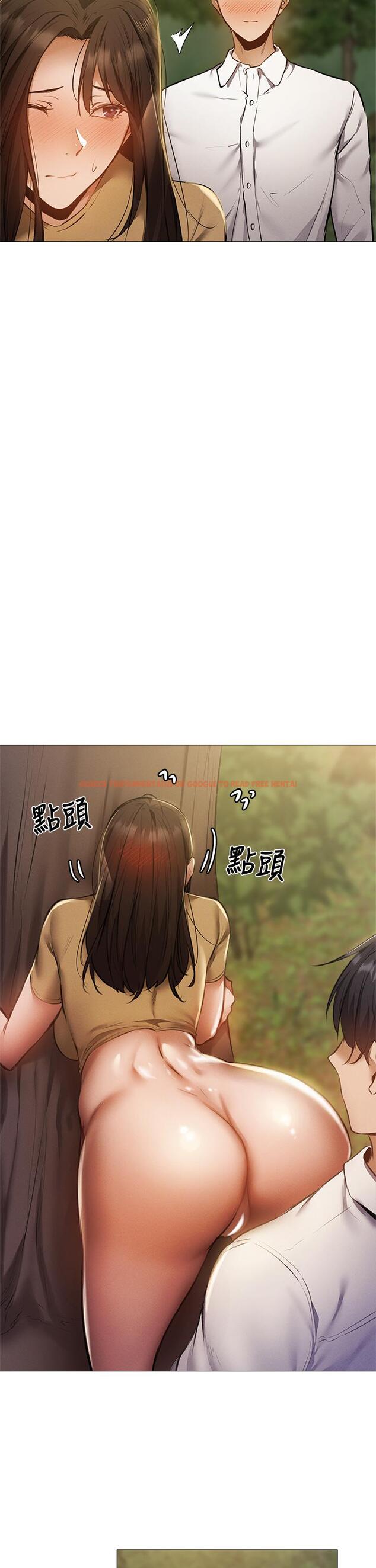 查看漫画還有空房嗎 - 第41話-想射就直接射給我 - tymanga.com中的656224图片
