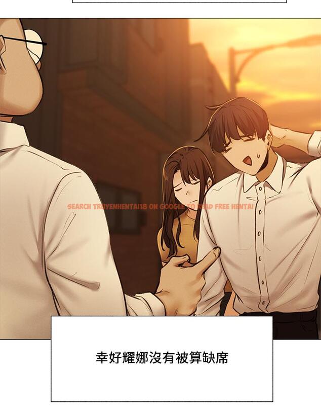 查看漫画還有空房嗎 - 第41話-想射就直接射給我 - tymanga.com中的656240图片
