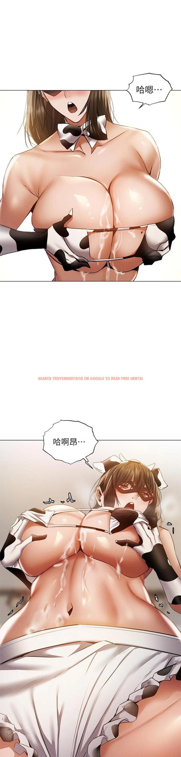 查看漫画還有空房嗎 - 第43話-我沒有讓你血脈賁張嗎 - tymanga.com中的660481图片