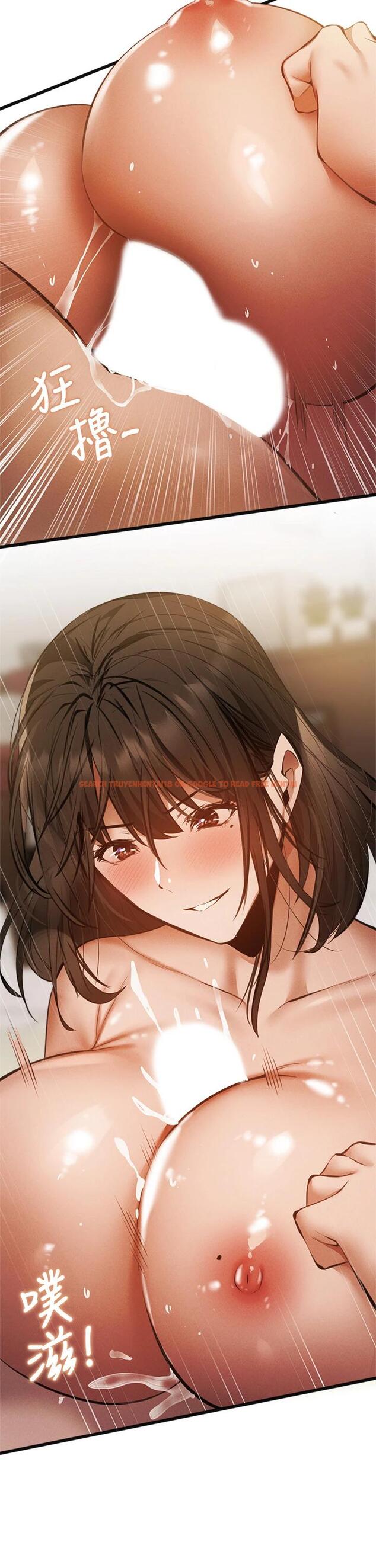 查看漫画還有空房嗎 - 第44話-撩人的熱油按摩法則 - tymanga.com中的666616图片
