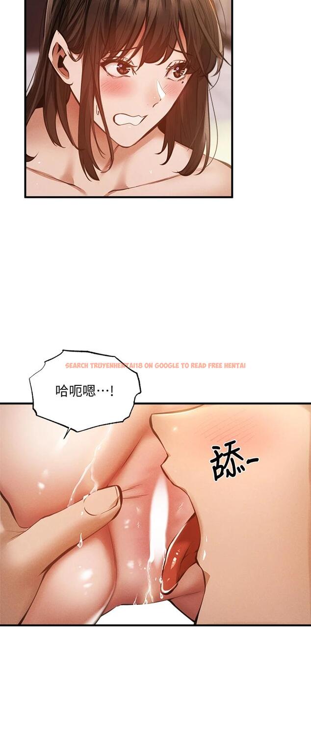 查看漫画還有空房嗎 - 第45話-我在某方面也有下功夫唷 - tymanga.com中的668855图片