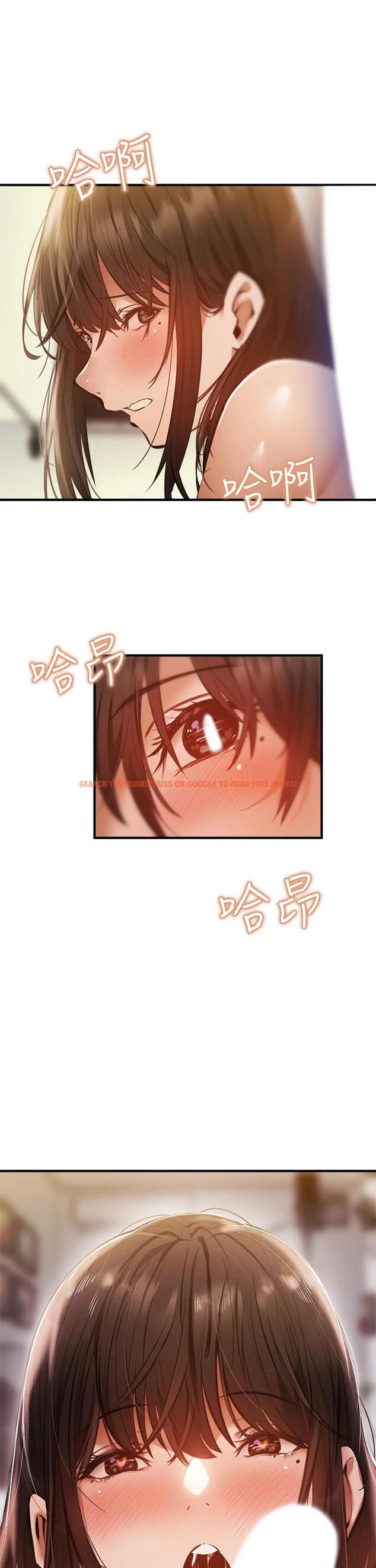 查看漫画還有空房嗎 - 第45話-我在某方面也有下功夫唷 - tymanga.com中的668859图片