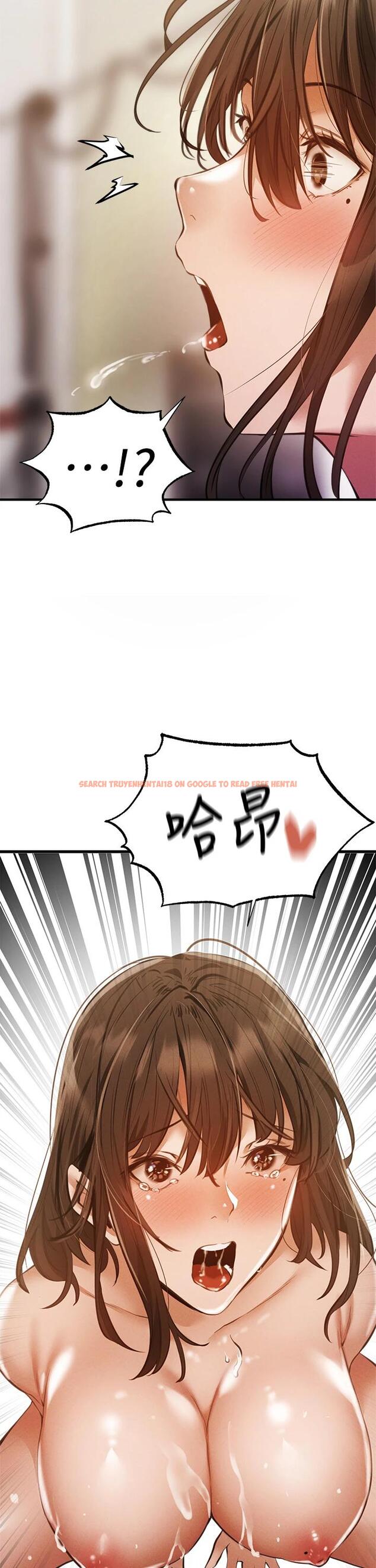 查看漫画還有空房嗎 - 第45話-我在某方面也有下功夫唷 - tymanga.com中的668872图片