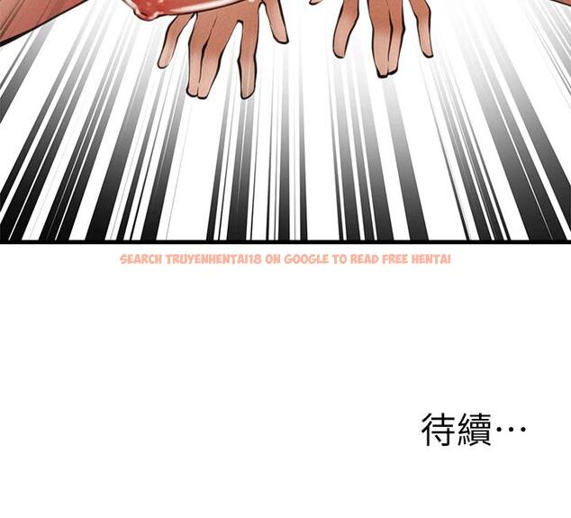 查看漫画還有空房嗎 - 第45話-我在某方面也有下功夫唷 - tymanga.com中的668873图片