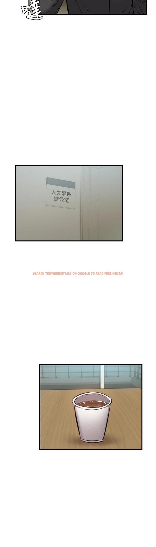 查看漫画還有空房嗎 - 第46話-妳會還我「人情」吧 - tymanga.com中的671937图片