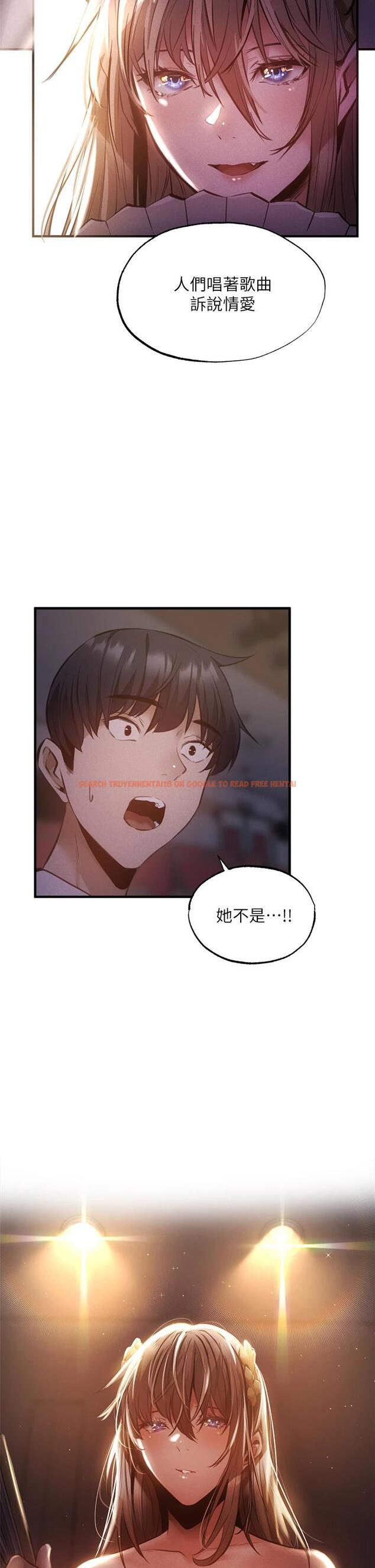查看漫画還有空房嗎 - 第46話-妳會還我「人情」吧 - tymanga.com中的671949图片