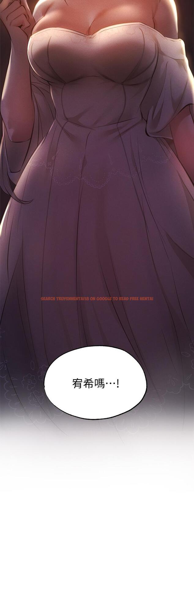查看漫画還有空房嗎 - 第47話-玉女&欲女 - tymanga.com中的710404图片