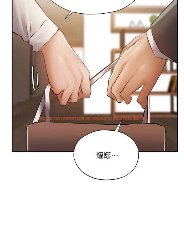 查看漫画還有空房嗎 - 第47話-玉女&欲女 - tymanga.com中的710432图片
